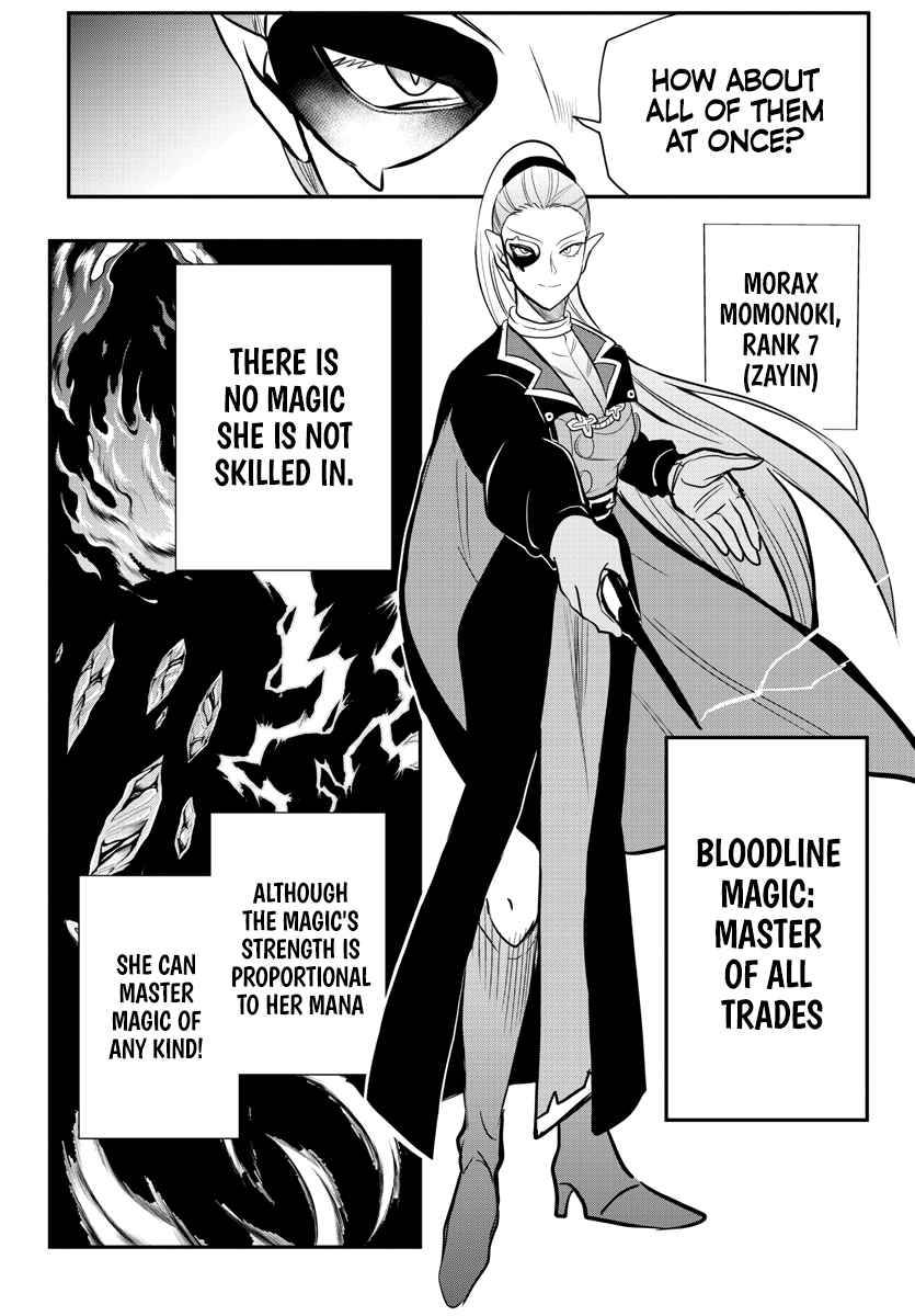 Welcome to Demon School! Iruma-kun, Chapter 239 image 13